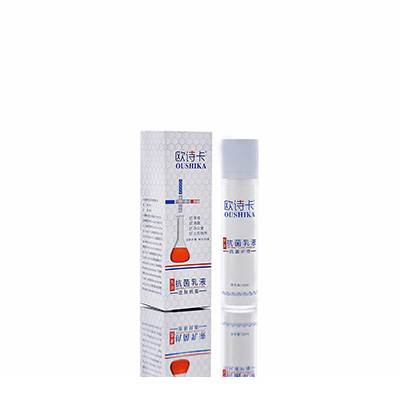 焉耆多用途抗菌乳液