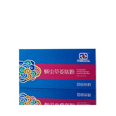 焉耆调经养气汤